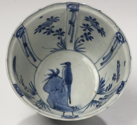 2013.0036a L.jpg; 2013.0036; ;